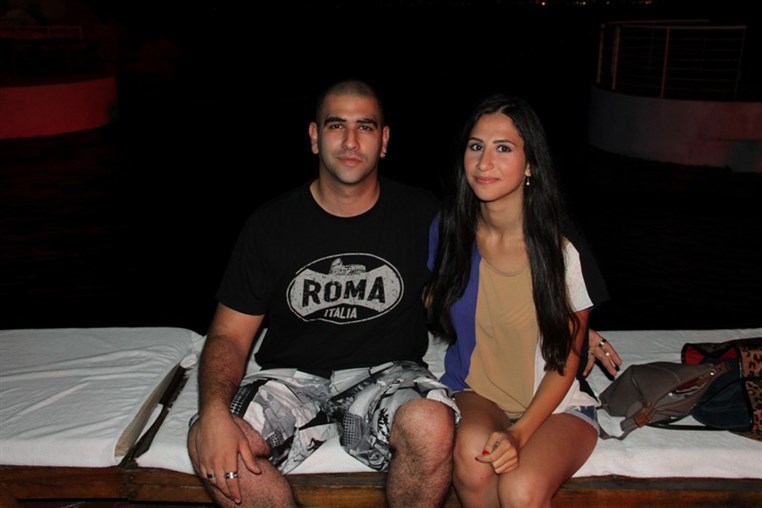 AUB After Graduation Party